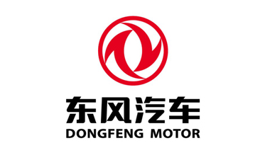 微宏簽約東風汽車知識法規管理