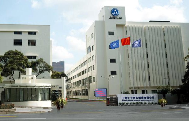 上海匯眾(SHAC)簽約微宏科技,共創(chuàng)專業(yè)BPM平臺