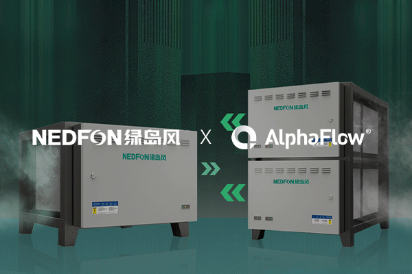 新風頭部企業綠島風選用微宏AlphaFlow